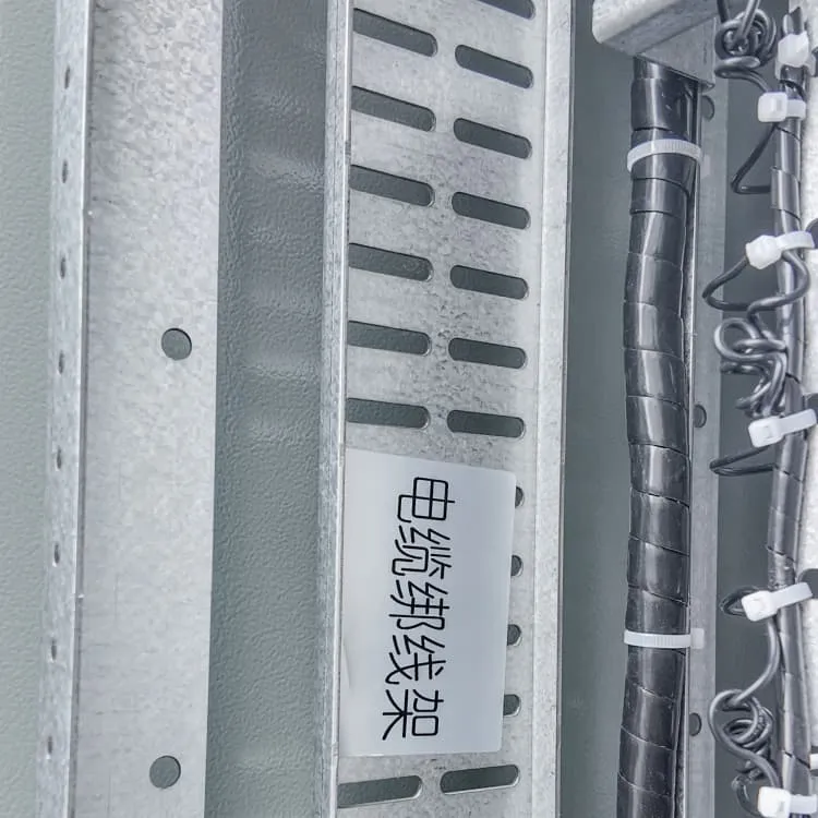 Cambodia Sodium Ion Battery Energy Storage Project